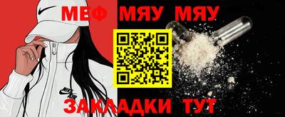 COCAINE Донской