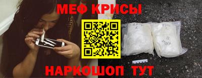 COCAINE Донской