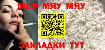 Альфа ПВП Дубна