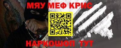 а пвп мука Донецк