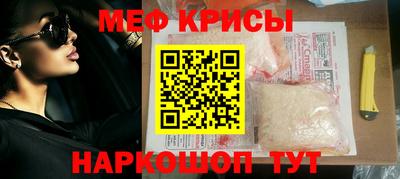 Альфа ПВП Дубна