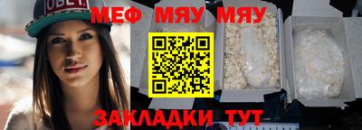 Альфа ПВП Дубна