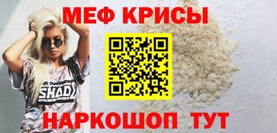 COCAINE Донской