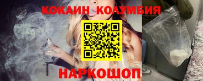 Альфа ПВП Дубна