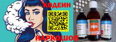 COCAINE Донской