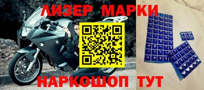 а пвп мука Донецк
