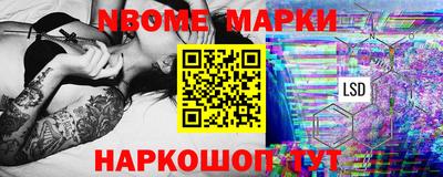 COCAINE Донской