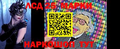 COCAINE Донской