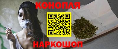 а пвп мука Донецк