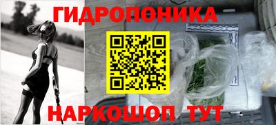 а пвп мука Донецк