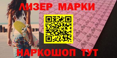 а пвп мука Донецк