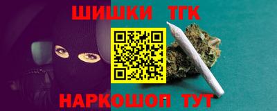 Альфа ПВП Дубна