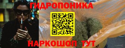 а пвп мука Донецк