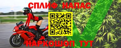 COCAINE Донской