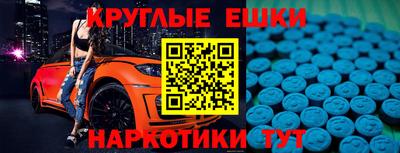 COCAINE Донской