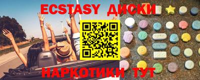 COCAINE Донской