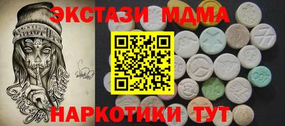 COCAINE Донской