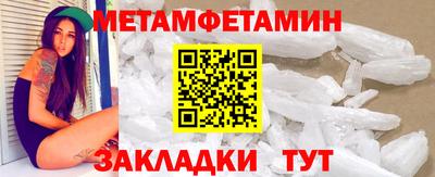 Альфа ПВП Дубна