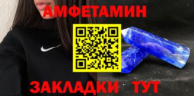 а пвп мука Донецк