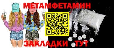 Альфа ПВП Дубна