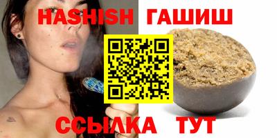 Альфа ПВП Дубна