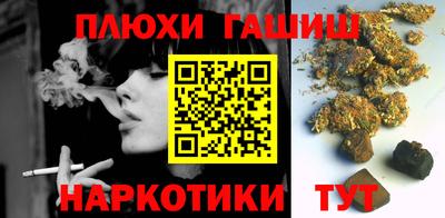 Альфа ПВП Дубна