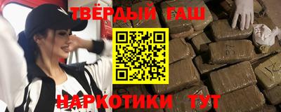 Альфа ПВП Дубна