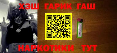 а пвп мука Донецк