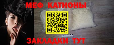 а пвп мука Донецк